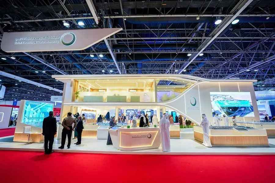 About WETEX Exhibition 2024 in the UAE
