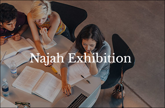 Visit Najah Expo With Top Luxury Cars for Rent Visit Najah Expo With Top Luxury Cars for Rent