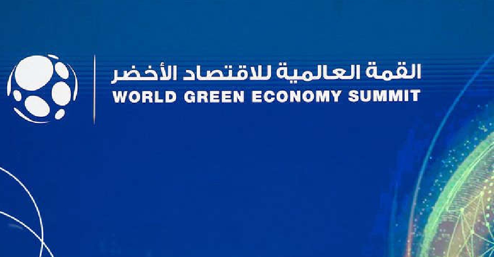 About WGES 2024 in the UAE
