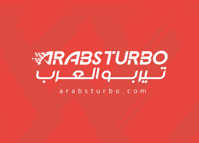 Arab Turbo logo
